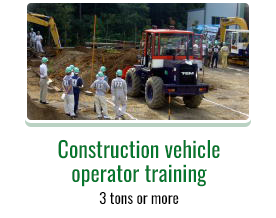 Construction vehicle operator training (3 tons or more)