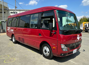 バス