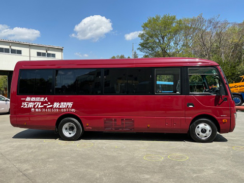 熊谷駅から送迎バスをご用意しています